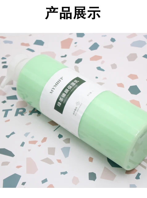 A verdadeira essência da beleza em uma loção refrescante para peles propensas à acne.