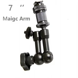 Adjustable Super Clamp Articulated Arm (7 inch Arm B)