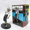 17cm With Box