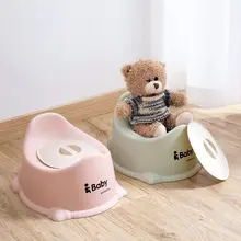 

Children's Toilet with Brush Baby Solid Color Toilet Boys Girls Toddler Portable Urinal Baby Infant Potty Bedpan Training Toilet