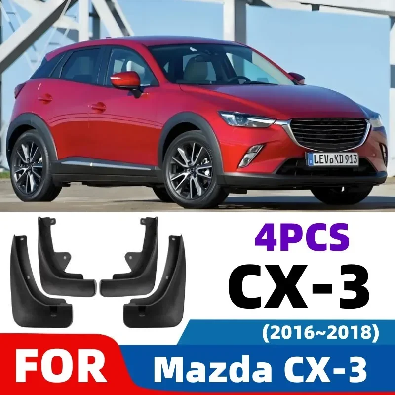 마쓰다 CX 3 CX-3 20162018 자동차 머드 플랩 앞뒤 바퀴 4개/세트 소프트..