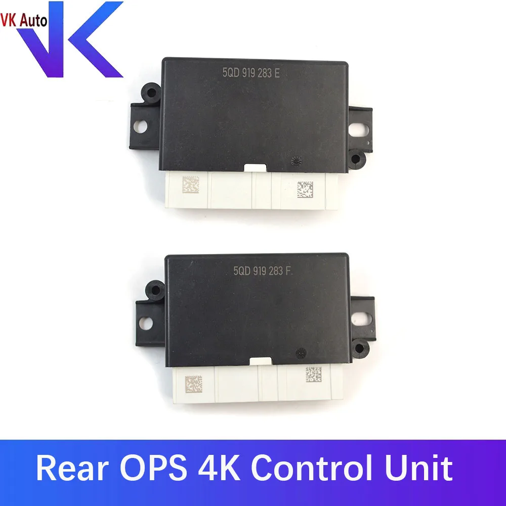 For Upgrade Rear OPS 4K MQB Control Unit Parking Assistant