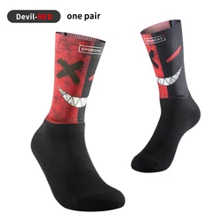 High-Performance Unisex Cycling and Sports Socks - L (Demon-Red)