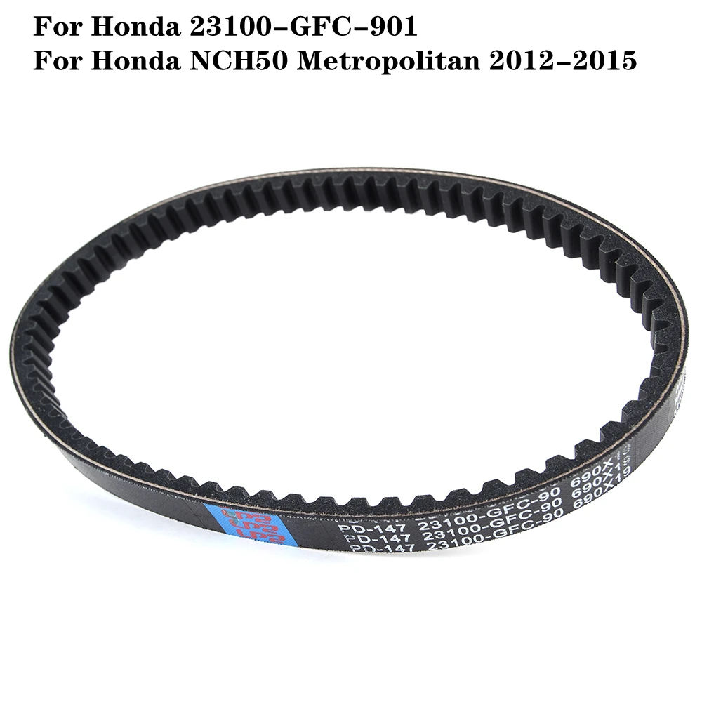 Motorcycle High Quality Drive Belt For Honda NCH50 Metropolitan 2012 2013 2014 2015 23100GFC901