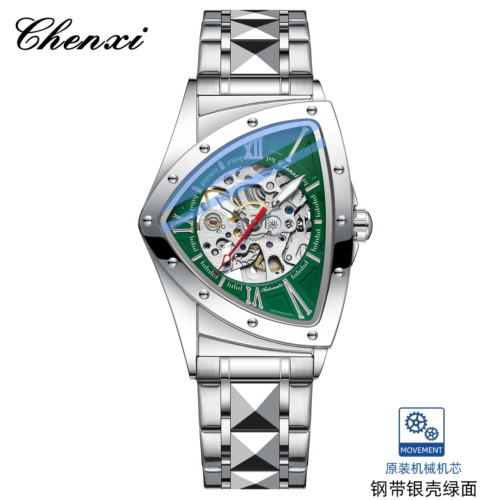 Se3262589277c4ac6b3754f9b8b5d8