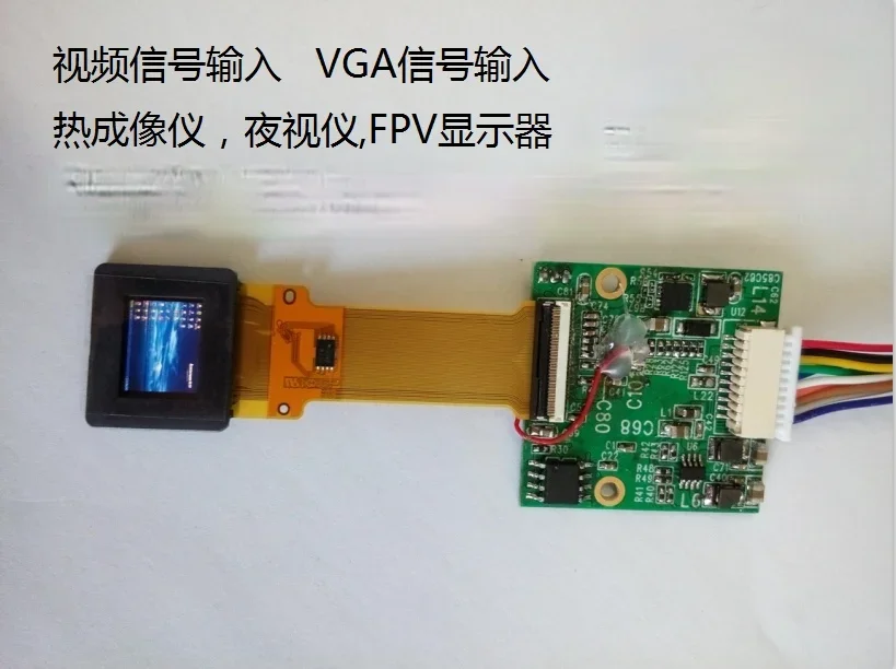 

Полноцветный OLED дисплей 0,5 дюйма AV/vga вход сигнала Монокуляр FPV видео очки дисплей видоискатель