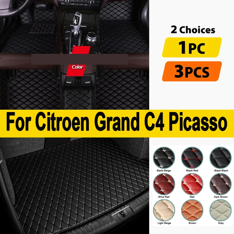 

Автомобильные коврики для Citroen Grand C4 Picasso SpaceTourer, 7-местный кожаный коврик 2006 ~ 2013, аксессуары для интерьера автомобиля 2010