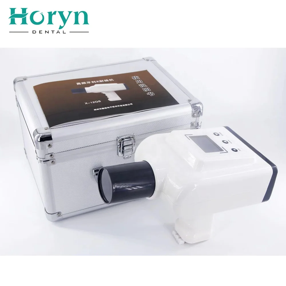 Germany x-ray tube portable x ray machine digital