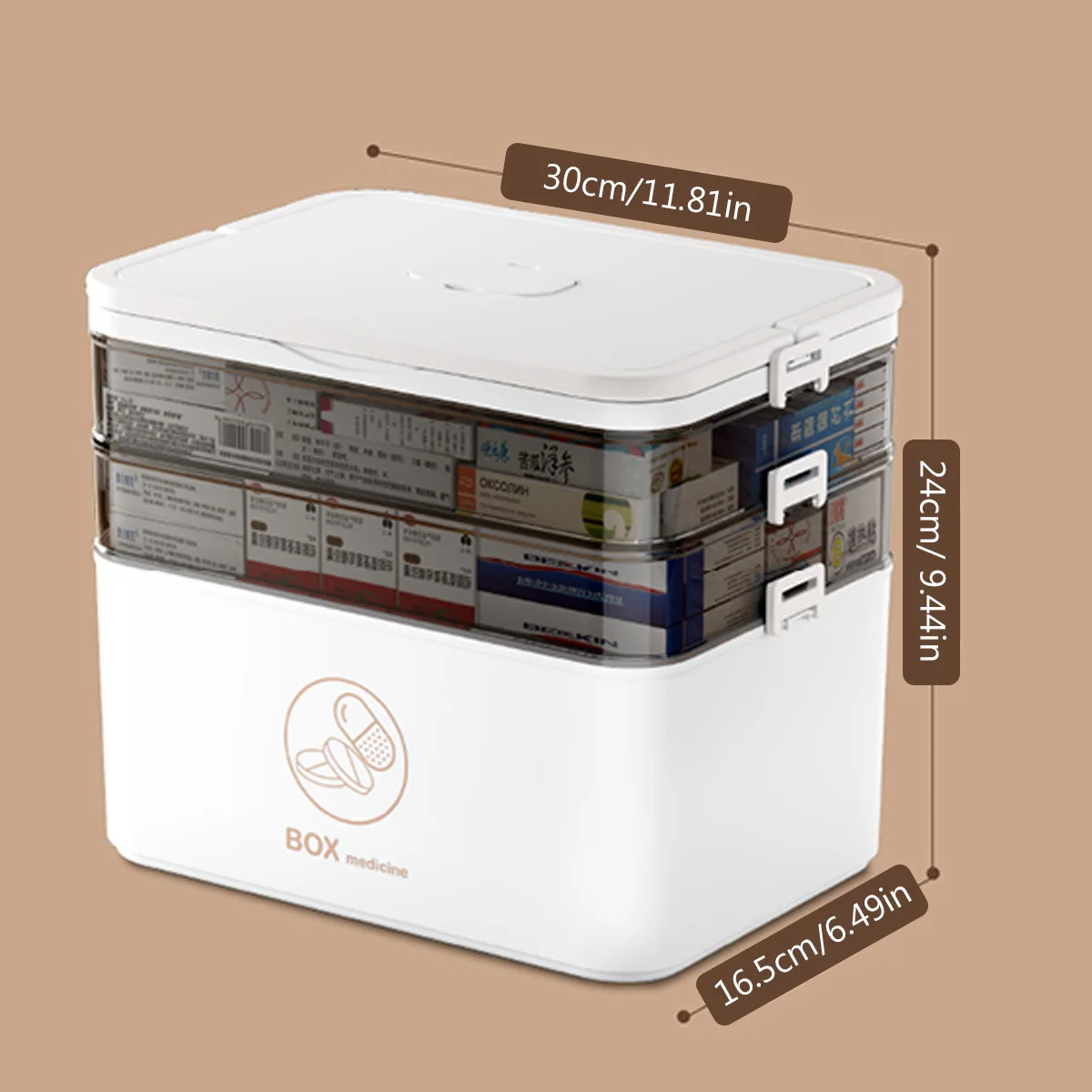 صندوق إسعافات أولية كبير محمول