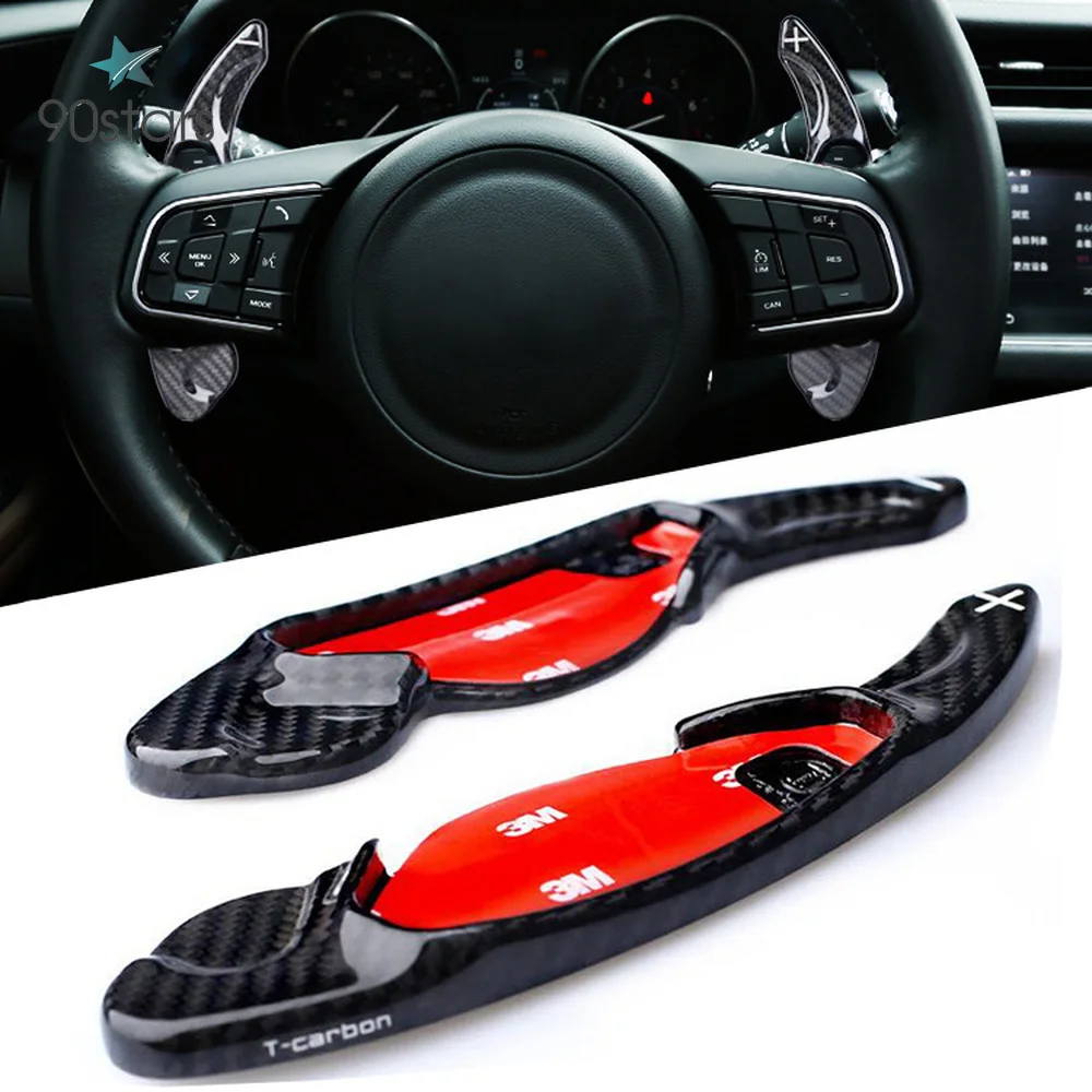 CarSteeringWheelShiftPaddleShifterExtensionForLandRangeRover