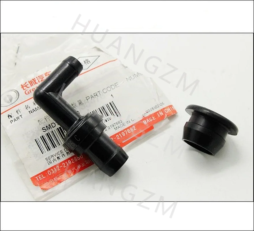 PCV valve Exhaust gas sealing ring for Great wall Haval H3 H5 H6 Wingle 4G63/69/64 Petrol Engine one-way |