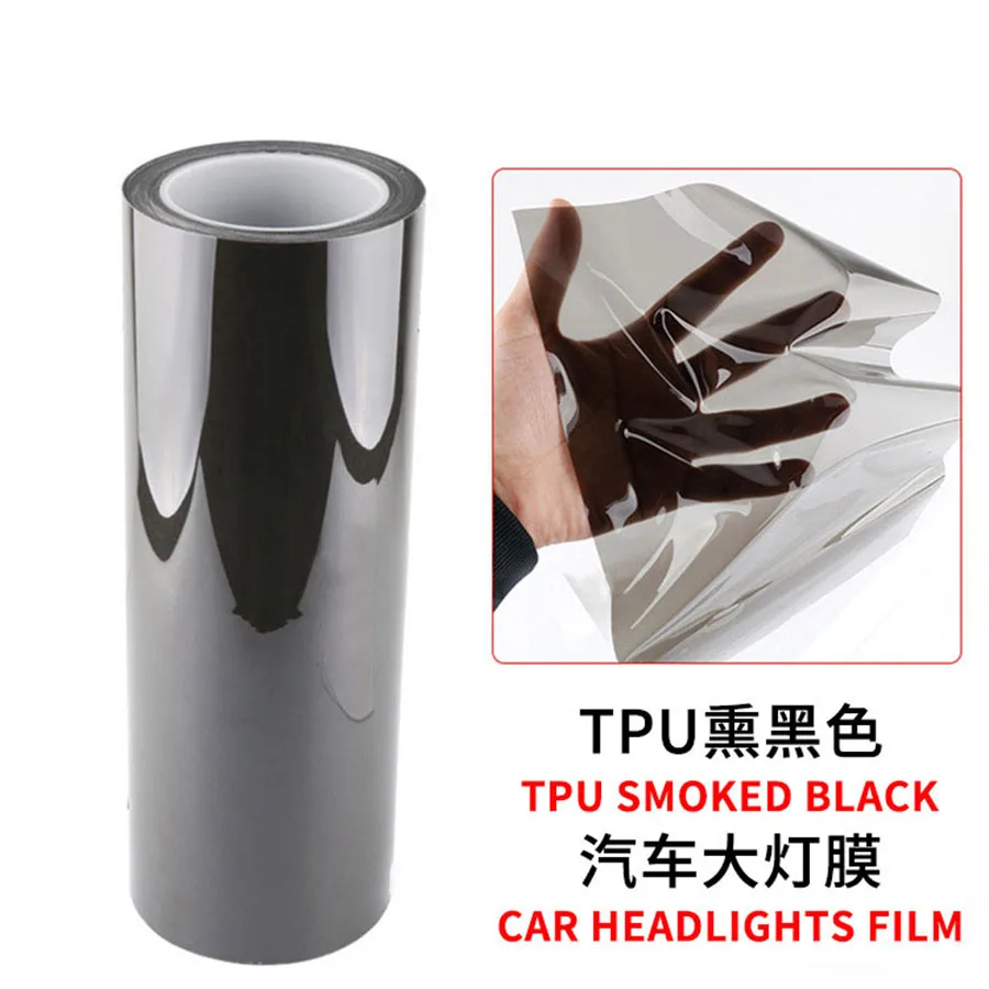 Smoked black