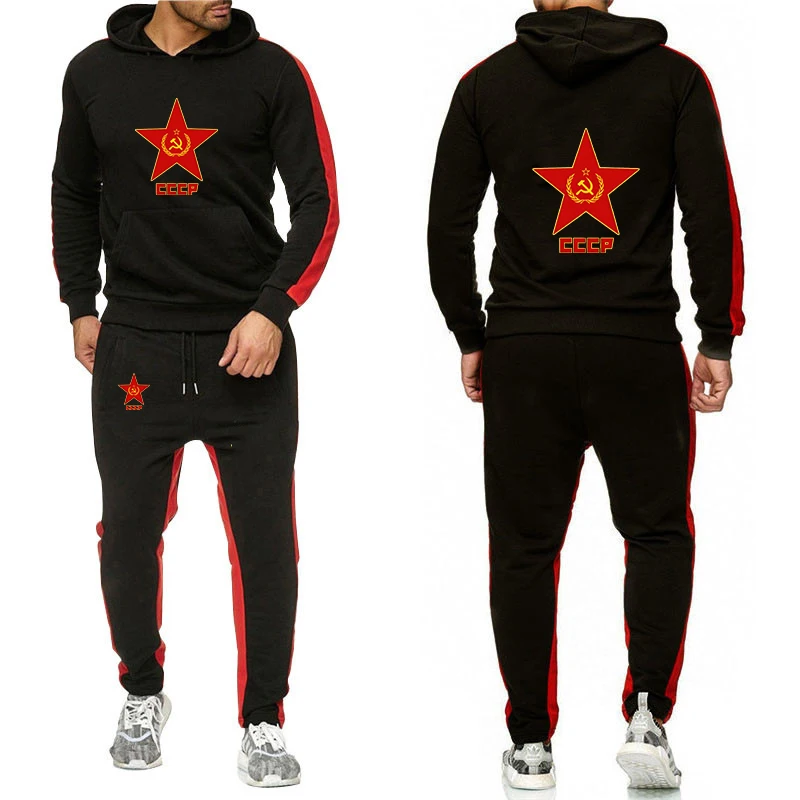 Retro CCCP Sports Suit Material Close-up