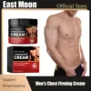 Men's Chest Firming Cream Lifting Firming Improve Bust Sagging Rapid Growth Bigger Bust Enhancer Massage Cream Men Skin Care 50g 1