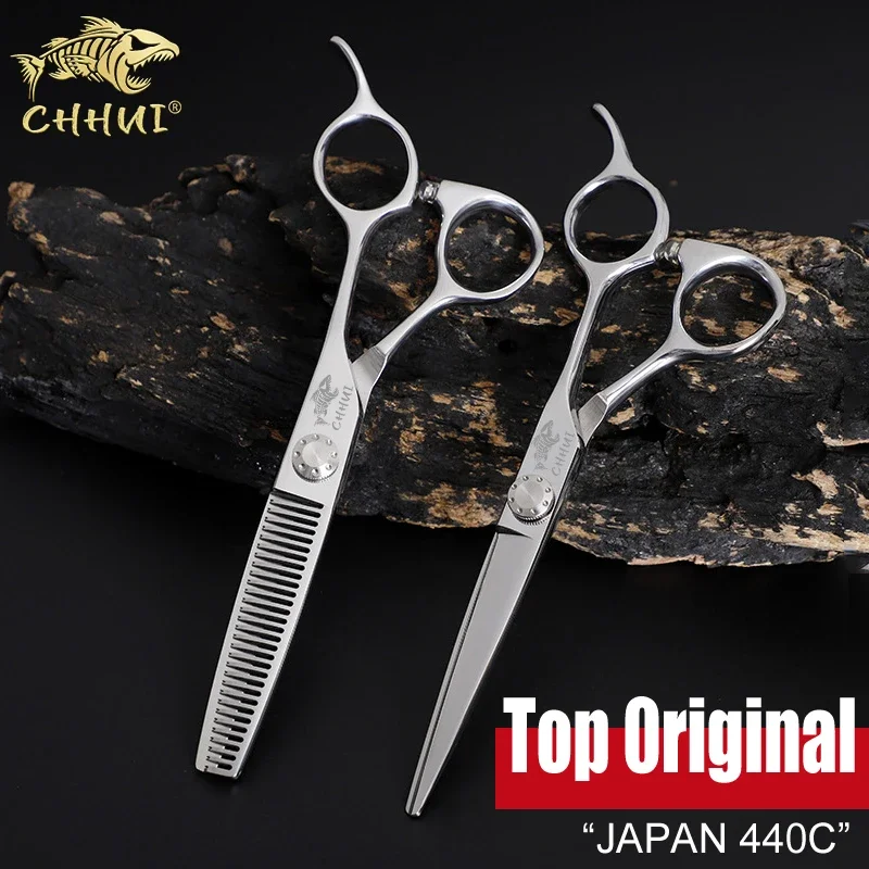 

Hairdressing Scissors Professional High Quality 6.0 Inch Cutting Thinning Set Barber Scissors Salon Shears Japanese 440c Steel