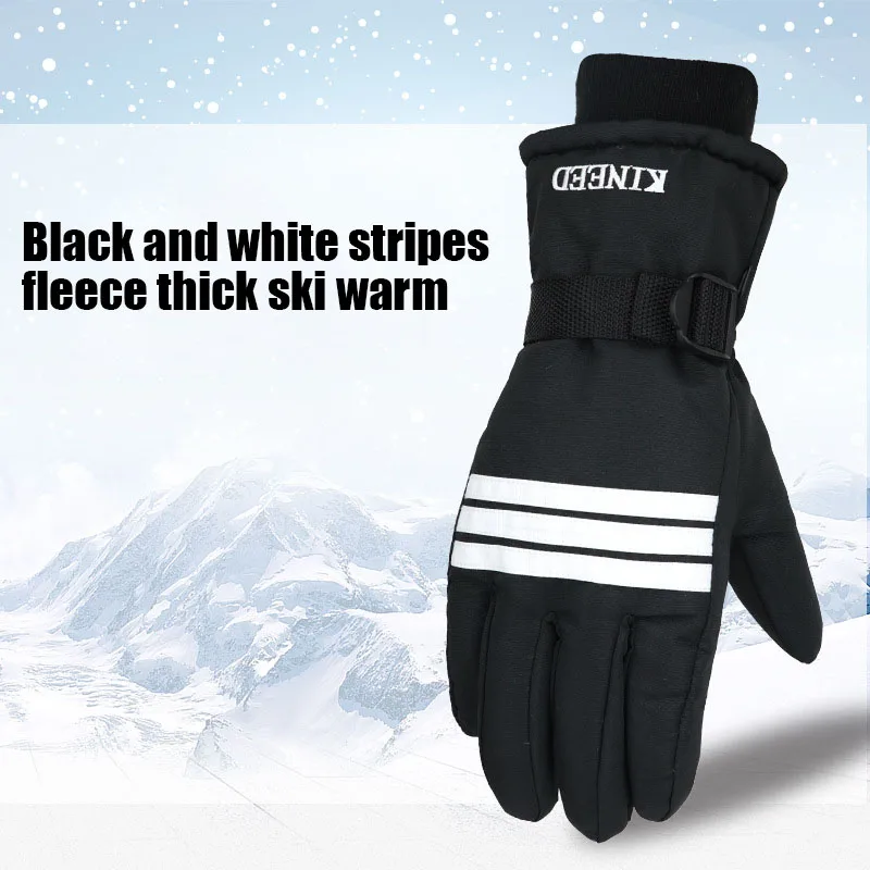 1 Pair of Winter Thickening and Cotton Waterproof and Cold-Proof Outdoor Riding Motorcycle Warm Gloves Ski Gloves