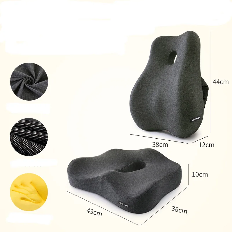

Waist Pillow Massage Lumbar Orthopedic Pillow Buttock Coccyx Cushion Back Pads Chair Car Memory FoamSeat Hip Massage Pad Sets