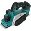 Cordless Rechargeable Electric Hand Planer Handheld Home DIY Wood Cutting Tool Woodworking Power Planer For Makita 18V Battery 1