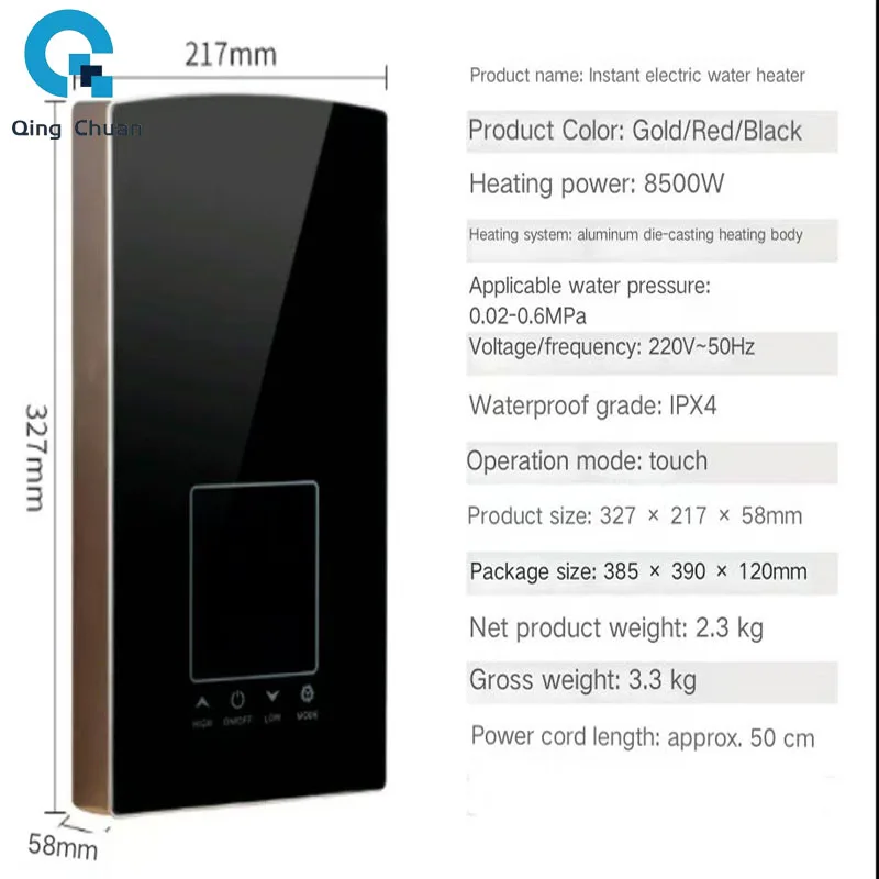 Voice Instantaneous Electric Water Heater Home Small Fast Heating Toilet Shower Wall Mounted Constant Temperature Bath