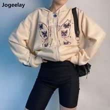 

Lightweight Zip Up Hoodies for Women Hooded Butterfly Print Sweatshirts Long Sleeve Thin Jacket with Zipper