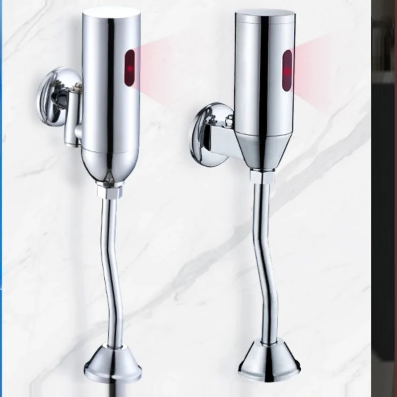 

Urinal Sensor Automatic Flush Valve Men's Toilet Urine Induction Flush Valve Urine Cup Smart Flush Device