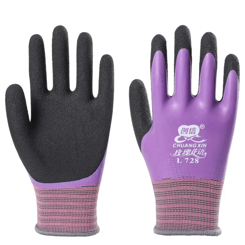 6pair Working Gloves Purple Polyester Grey Latex Glove Protective for work Garden Durable Non-slip Waterproof Gardening Gloves 6