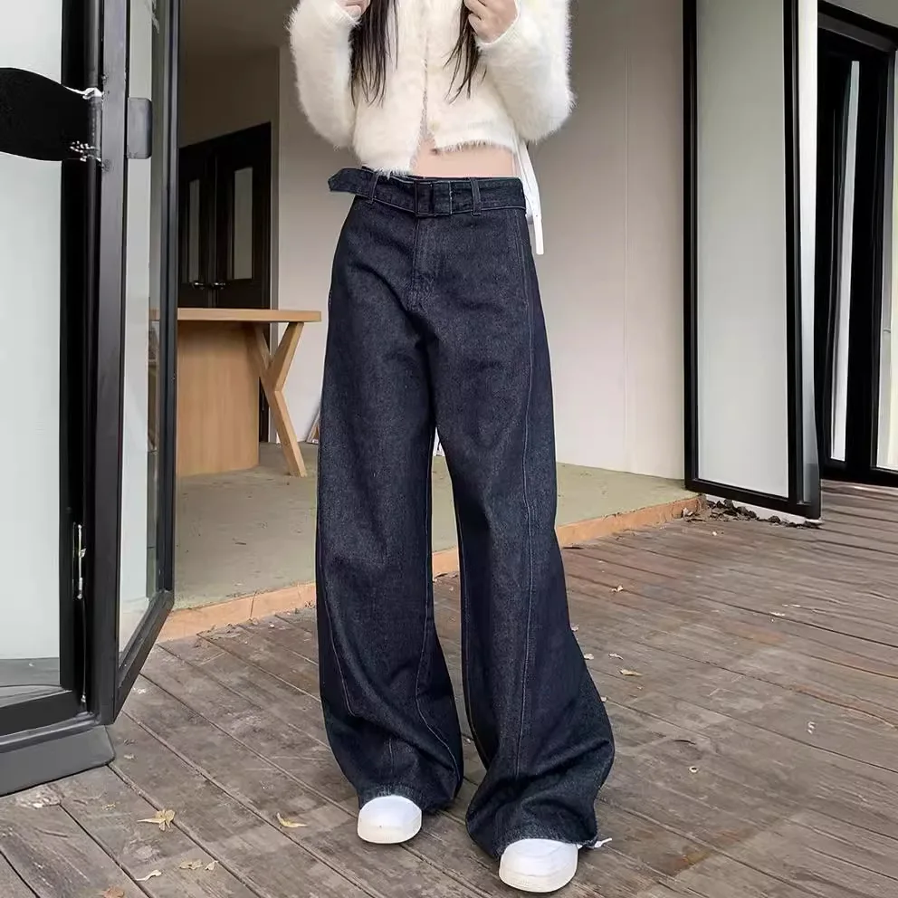 

Retro Style Jeans Women's Spring High-waisted Slim Wide-leg Pants Loose and Versatile Mopping Long Pants 2024