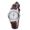 Creative reverse quartz couple watch for men and women 4