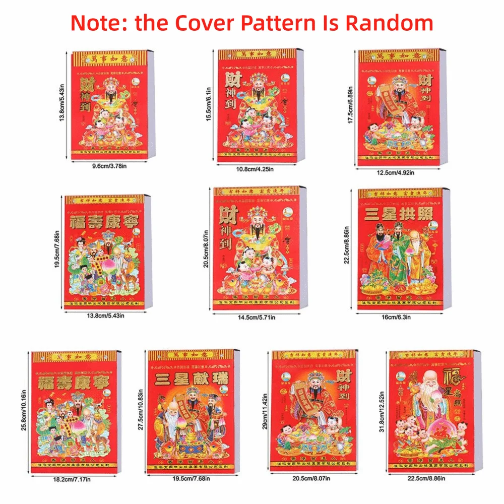 New Tearable 2026 Old Imperial Calendar Chinese Style Traditional Wall Calendar Chinese Calendar