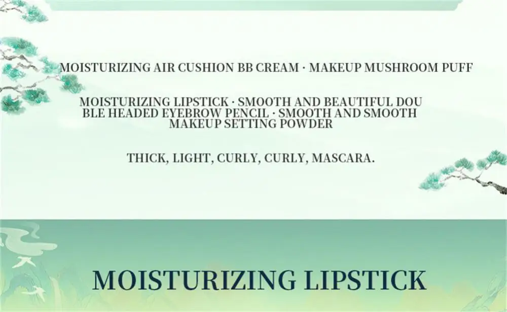 Sky Makeup Set Elegant Green Chinese Beauty Cushion BB Cream Lipstick Brow Pen Eyeliner Mascara Face Cosmetics Kit Gift Box