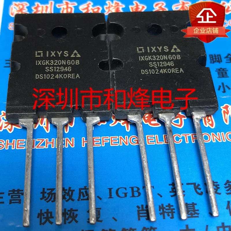 

5 штук IXGK320N60B TO-3PL 600V 320A