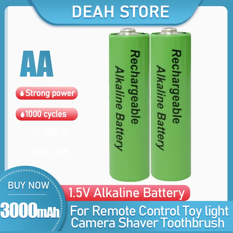 12pcs 1.5V 3000mAh AA Rechargeable Alkaline Batteries For Electric Toy