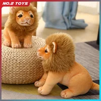 23/28CM Simulated Lion Plush Pillow Filling Toy for Children Cute Creative Soft Cotton Plush Stuffed Doll Lion Boy Girl Toy Gift 1