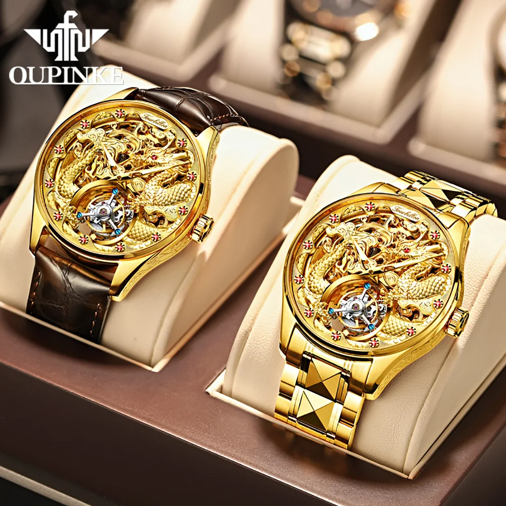 OUPINKE Top Brand Men's Watches High Quality Tourbillon Movement Automatic Mechanical Watch Tungsten Steel Strip Gold Male Watch