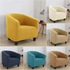 Polar Fleece Sofa Covers Stretch Tub Chair Cover Elastic Club Pink Armchair Covers Solid Color Sofa Slipcovers for Living Room 1