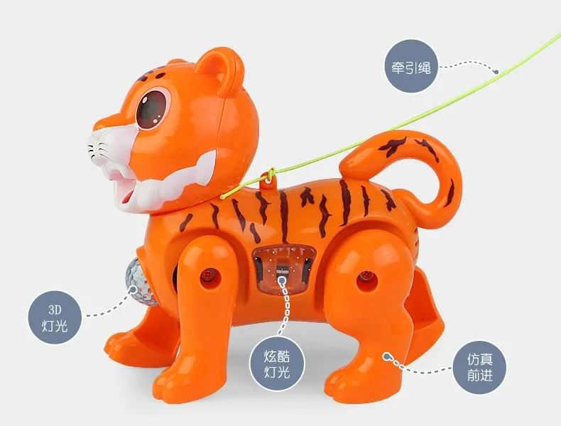 Tiger Year Gift Electric Rope Walking Tiger Luminous Band Music Electric Toy 5