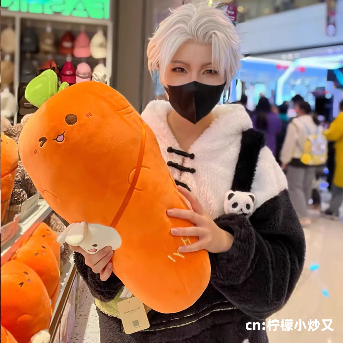 Game Love and Deepspace Cosplay Kostüm Panda Halloween Party 9