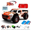 Rc Car Off Road 4x4 50km/h or 70km/h High Speed Brushless Motor Monster Truck 1/16 Desert/Snow Racing Drift Cars Toys for Boys 1