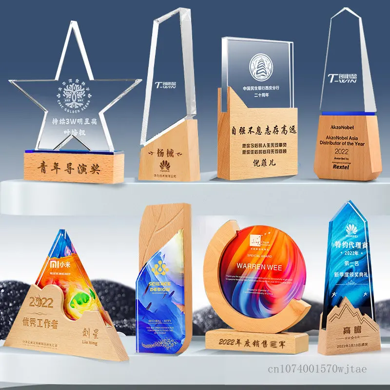 

1pc Nordic creative beech crystal trophy free lettering company annual meeting award outstanding staff home decoration trophy