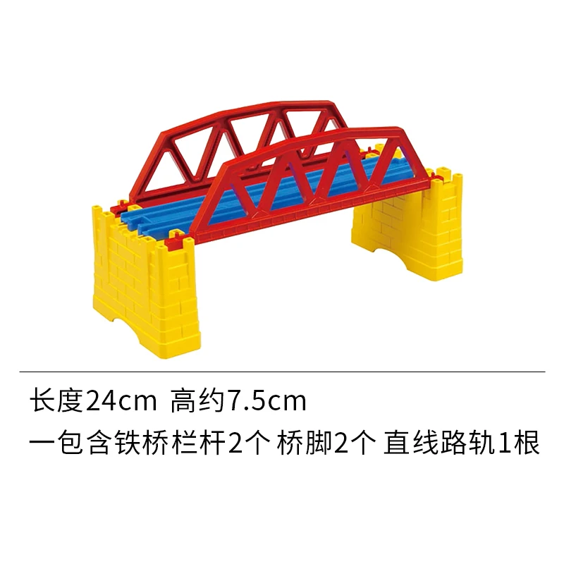 Japanese Electric Train Track Accessories Japanese TOMY DOMECA Electric Train Track Accessories Creative Assembly Project Men's Toys J-03/381006