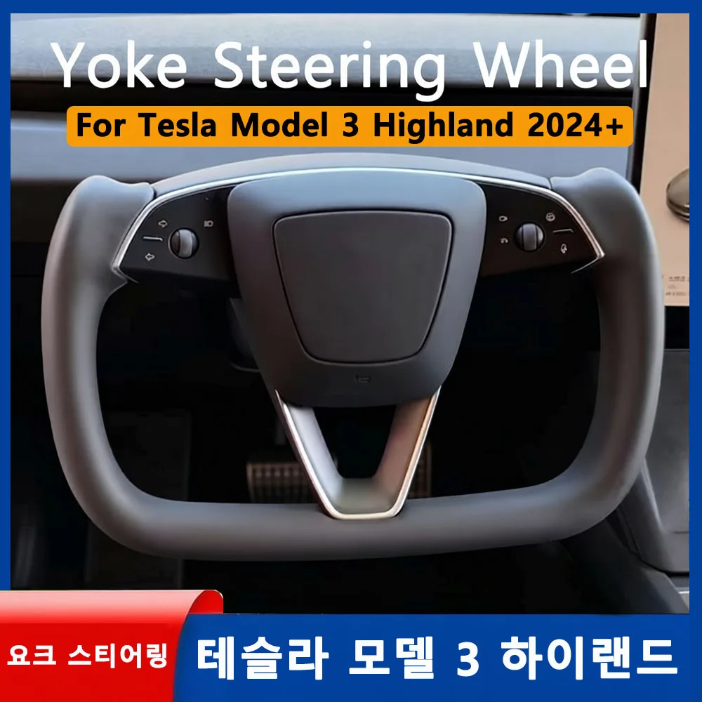 Yoke Handle with Heating Steering Wheel For Tesla Model 3 Highland 2025 Personalized Racing Leather Customized Accessories
