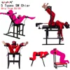 5 Types BDSM Bondage Sex Slaves Chair Furniture Binding Happy Party Restraint Seat Props Sex Toys for Couples Gay Adult Games 1