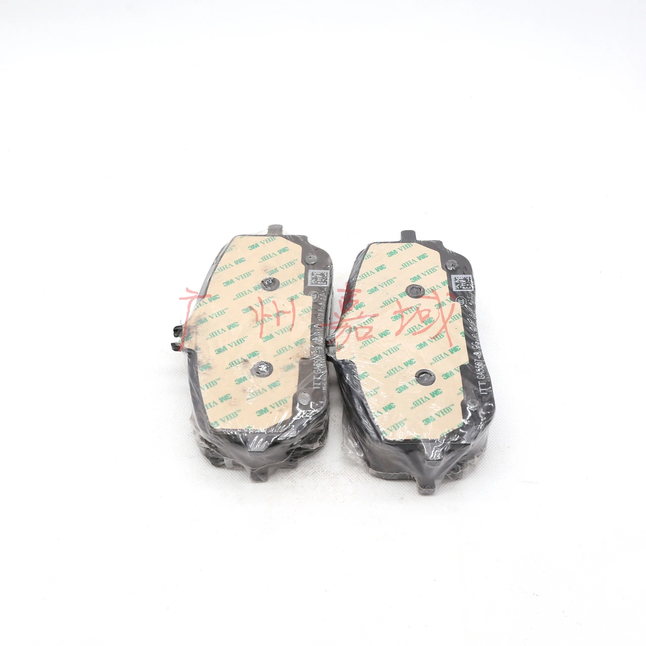 Suitable for Mercedes-Benz Brake Pads 0004206803 A0004206803