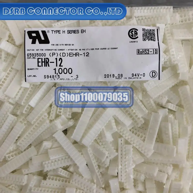 

1000pcs/lot new and original EHR-12 12P 2.5MM