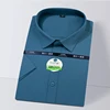 New Men's Bamboo Fiber Short Sleeve Shirt Solid Color Daily Shirt Spring Summer Casual Men's Clothing 3