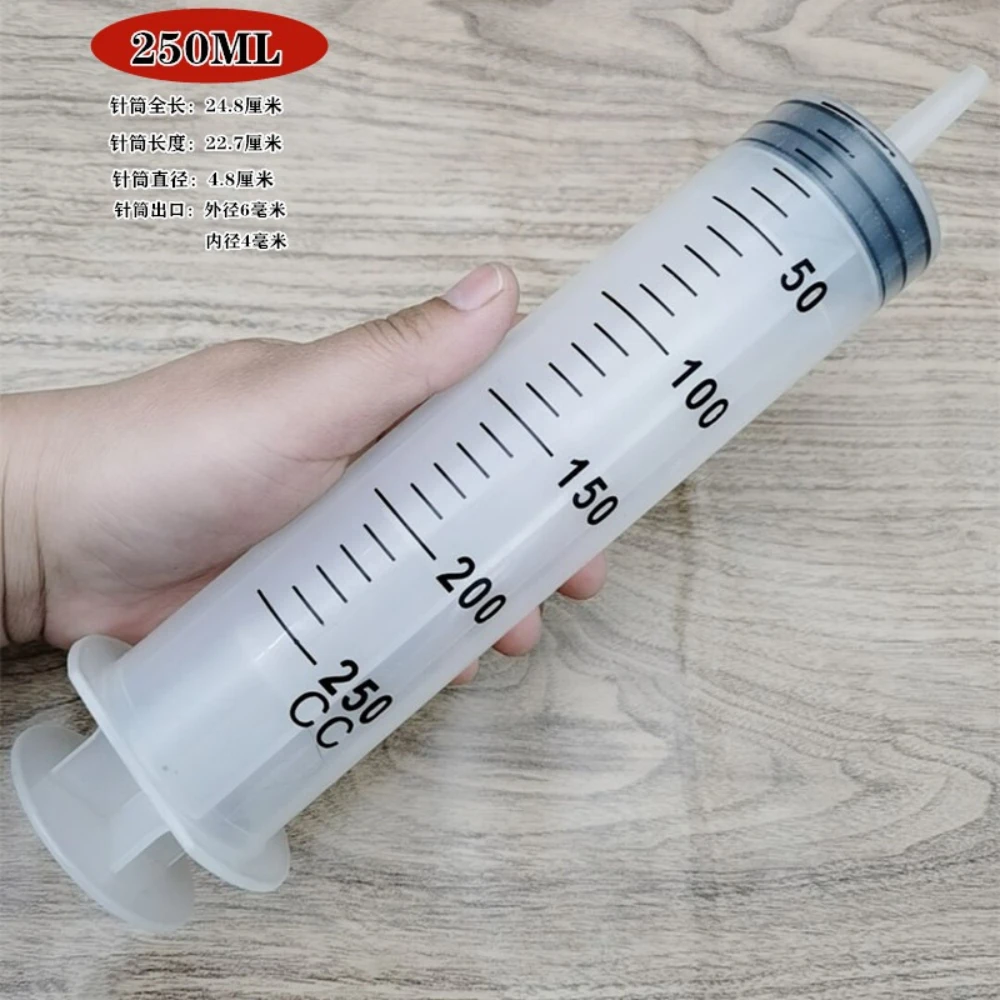 60-100ml Syringe Reusable Pump Pet Feeding Syringe