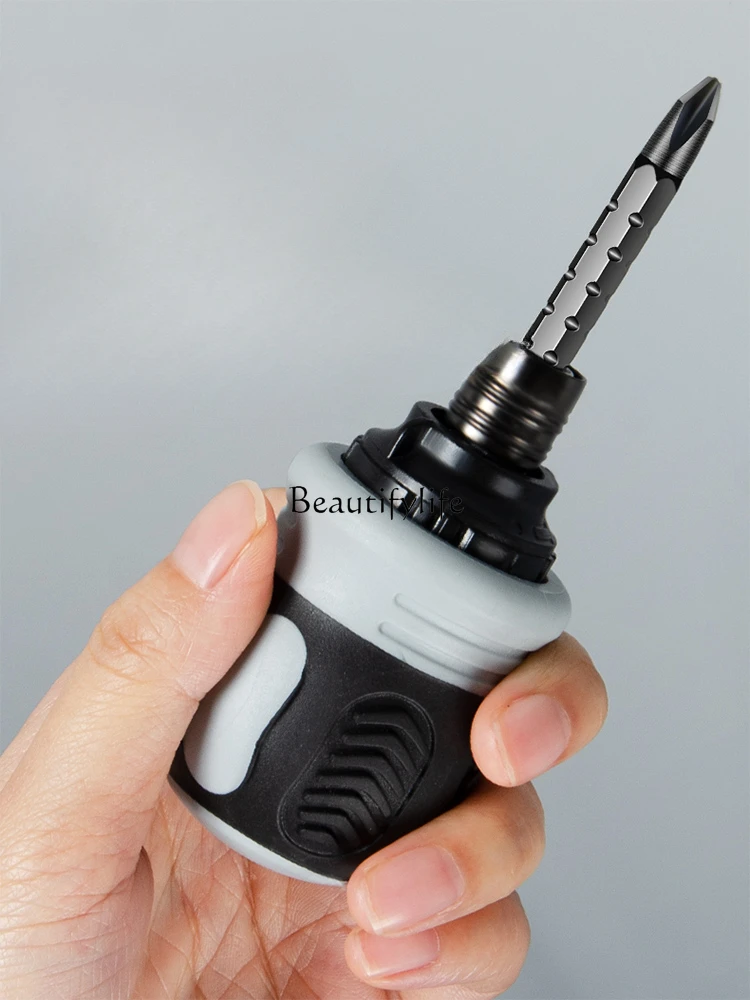 

Ratchet Screwdriver Set Short Cross and Straight Special-Shaped Plum Screwdriver Multifunctional Dual-Use Tool