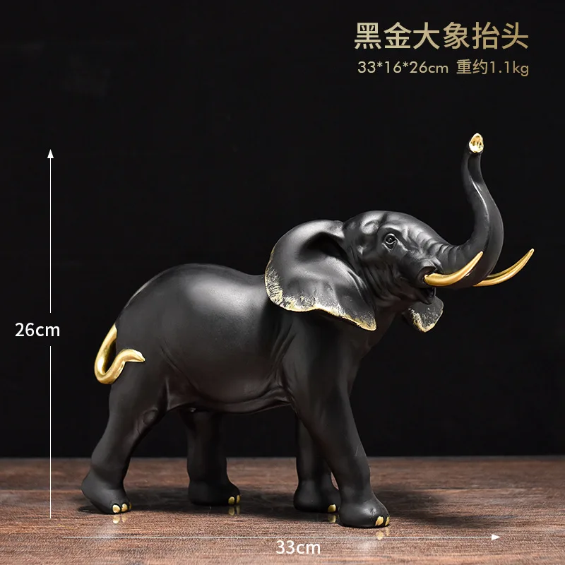 height 26cm-black