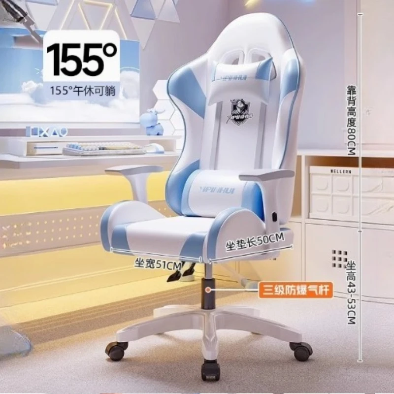 كرسي مكتب للخدش على شكل قطة مستوى أربعة قضيب هوائي...