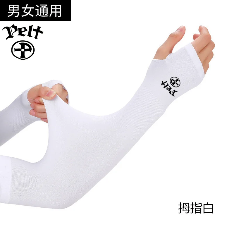 

Golf Sleeves Summer New Sun Protection and UV Protection for Men and Women Fashion Luxury Outdoor Sports Ice Silk Arm Sleeves